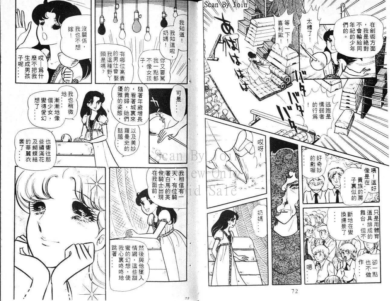第18卷