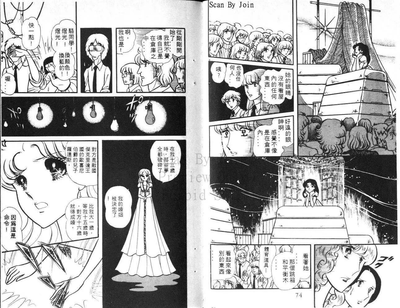 第18卷