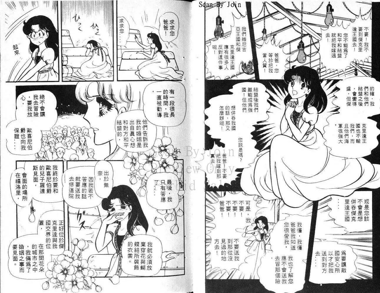 第18卷