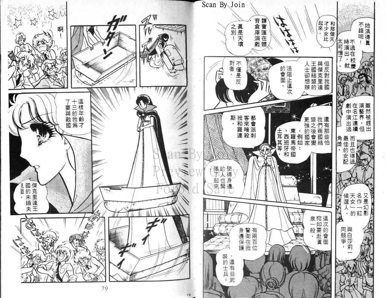 第18卷