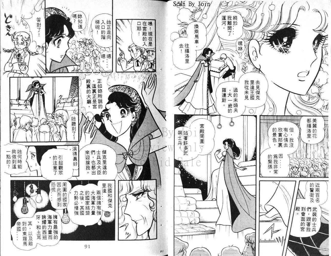第18卷