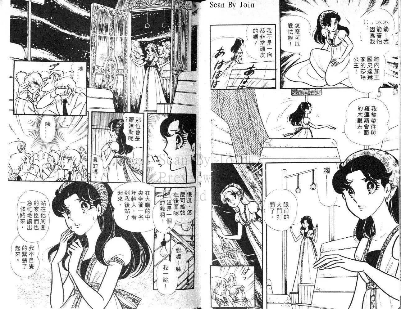 第18卷