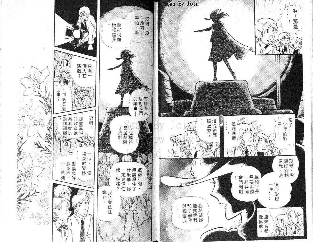 第18卷