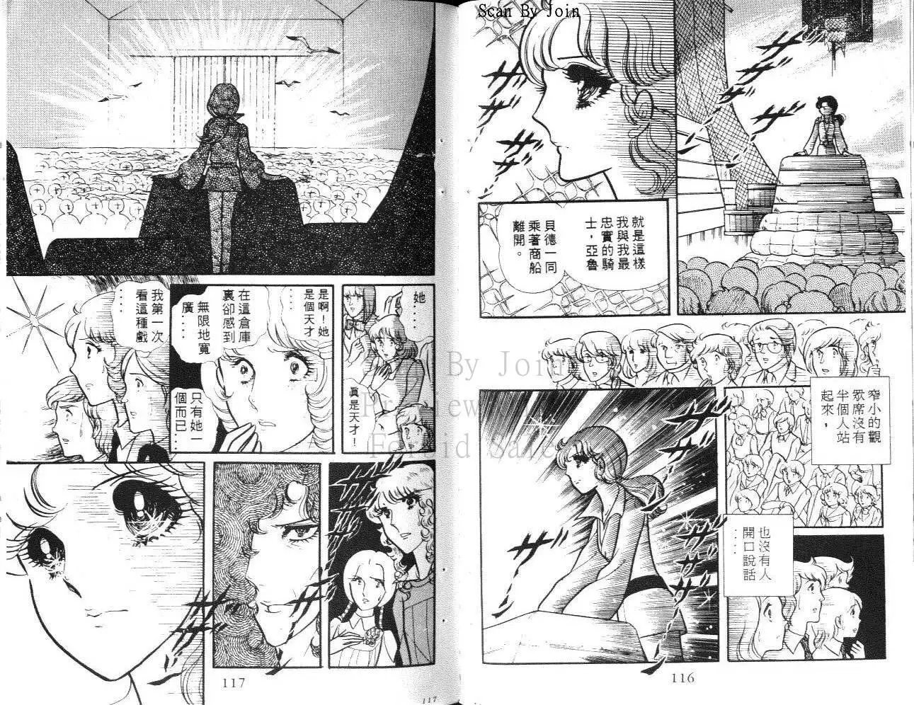 第18卷