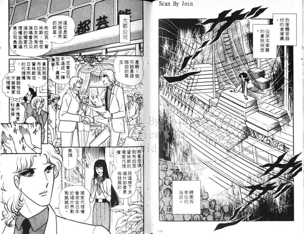 第18卷