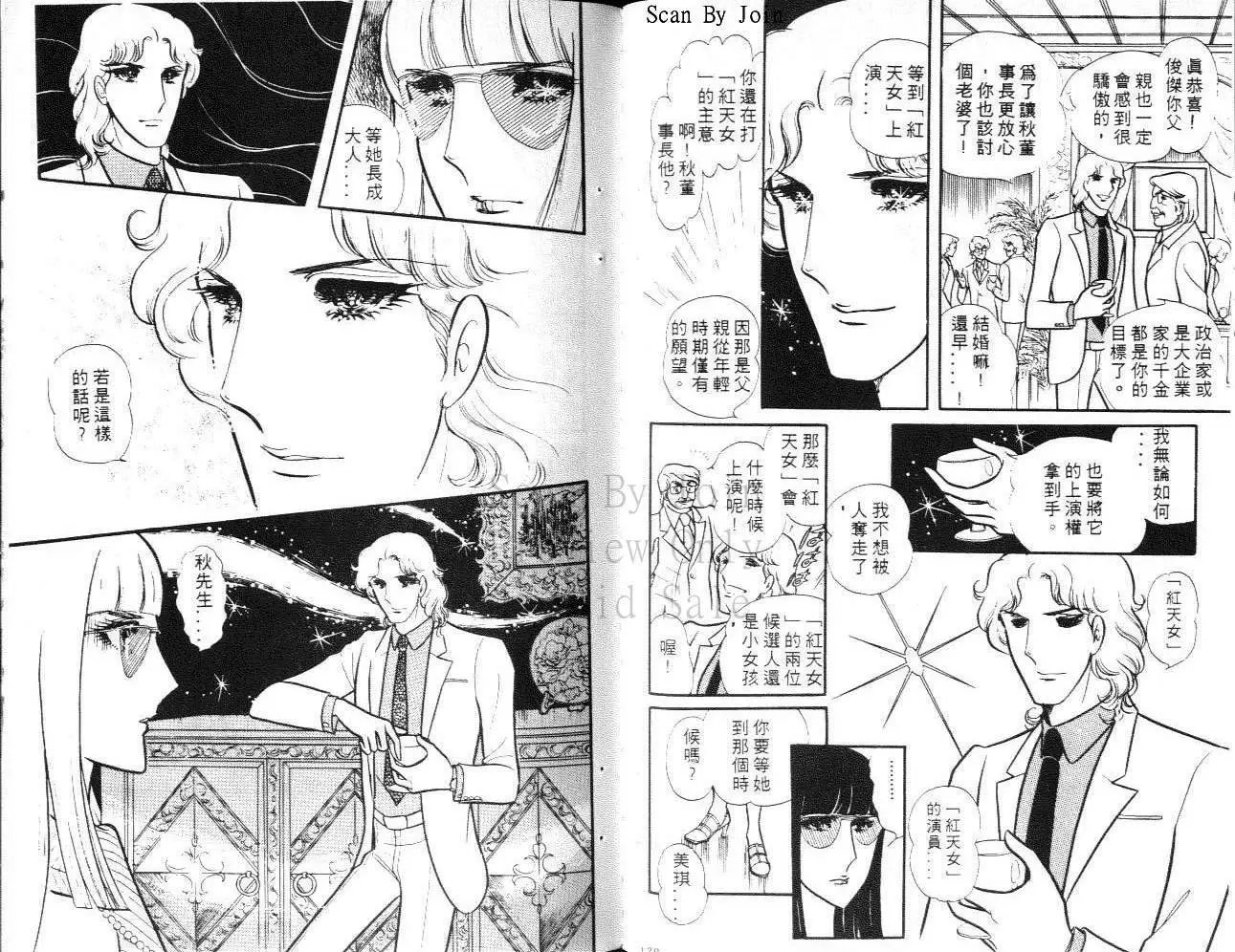 第18卷