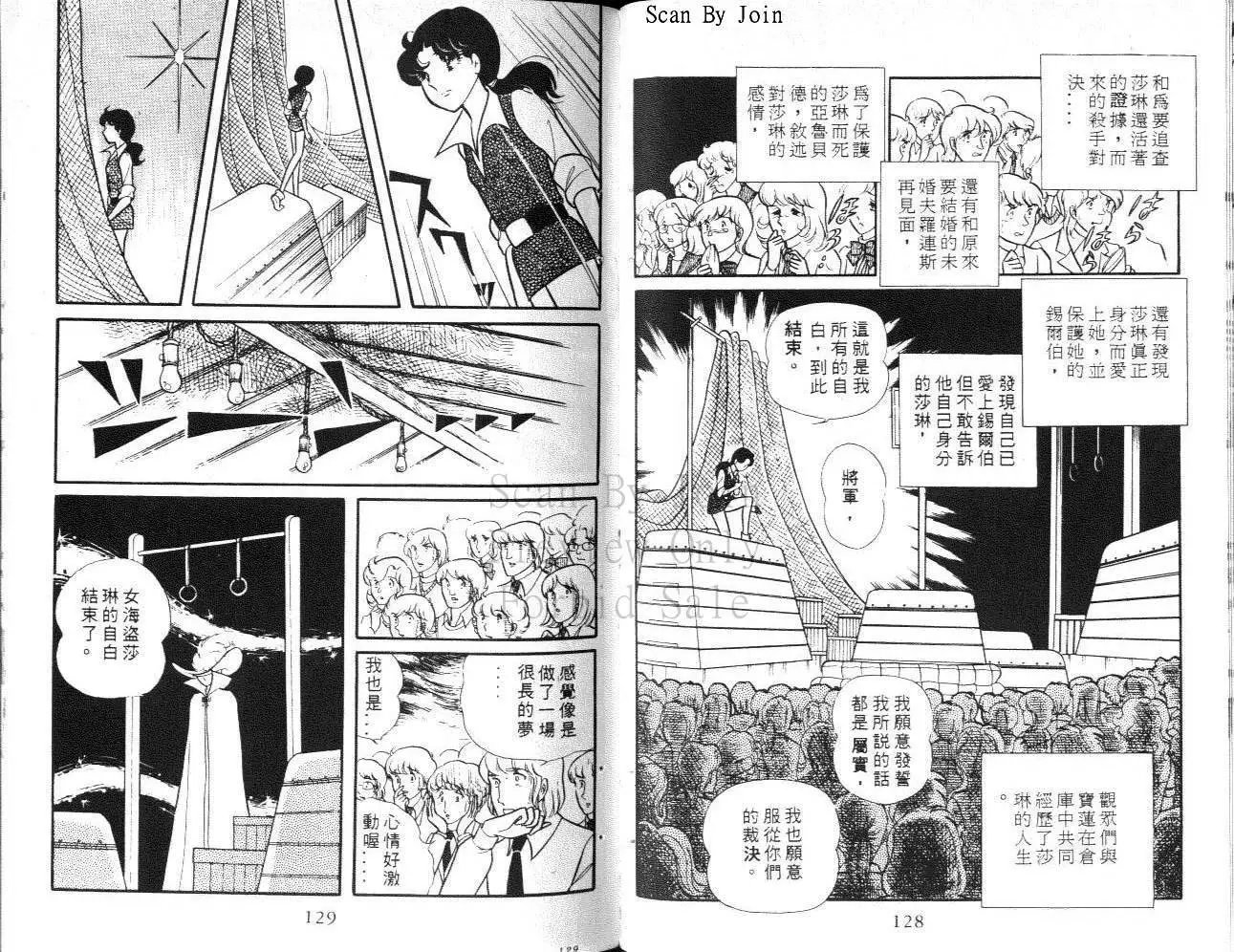第18卷