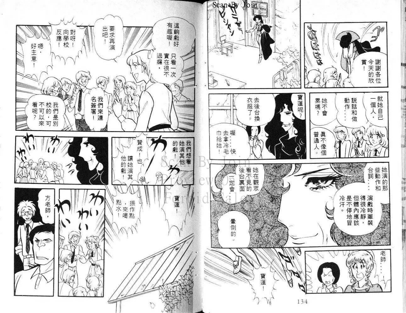 第18卷