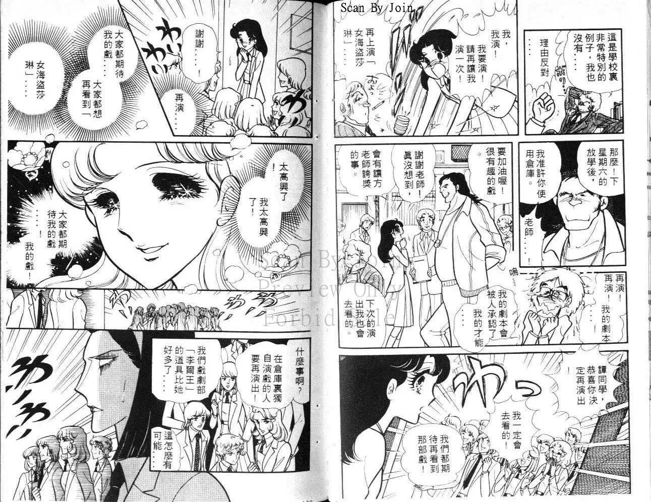 第18卷