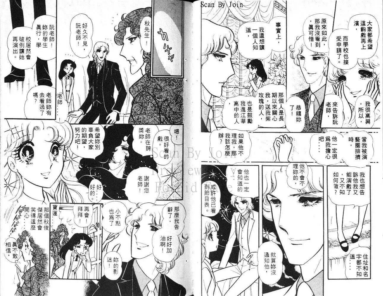 第18卷