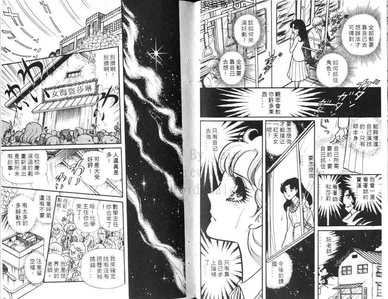 第18卷