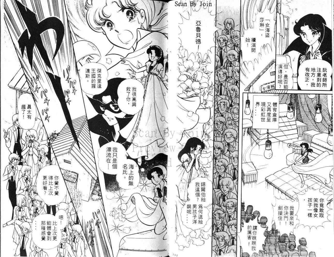 第18卷