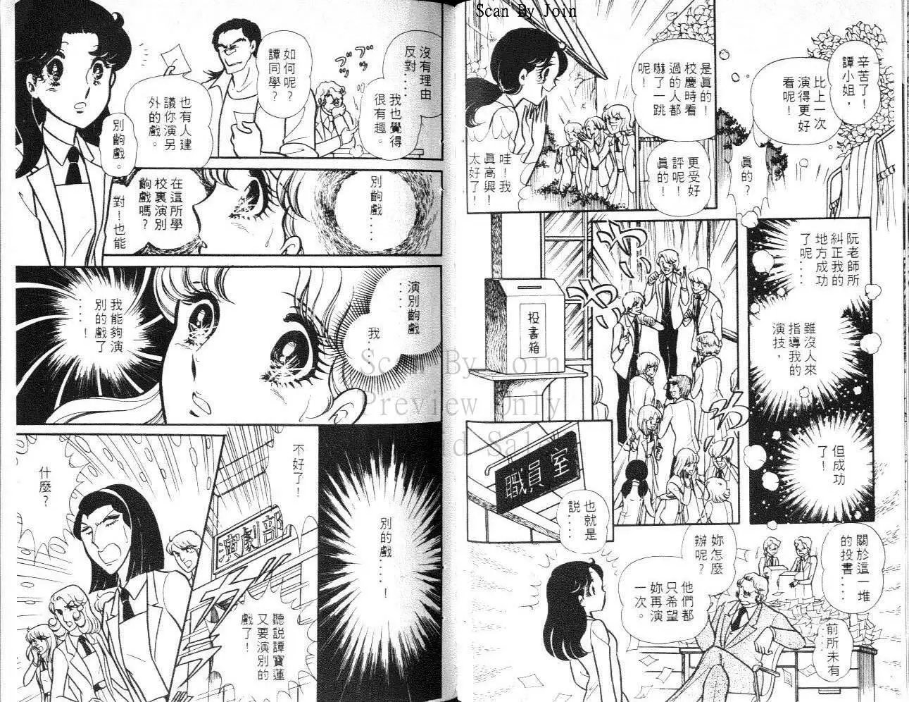 第18卷
