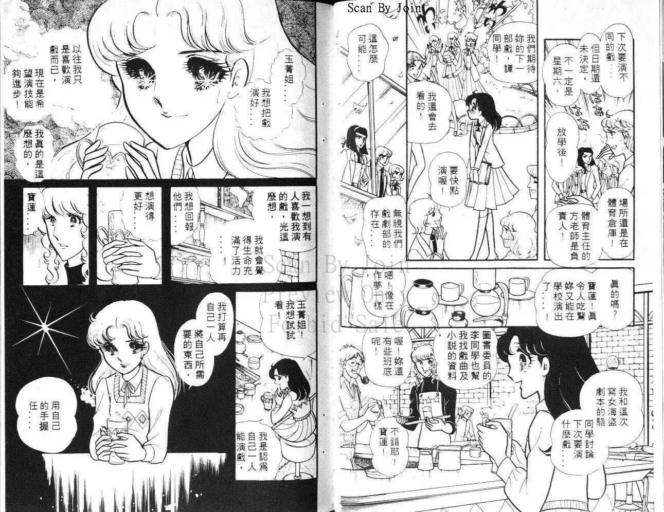 第18卷