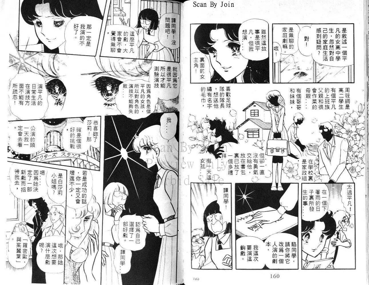 第18卷