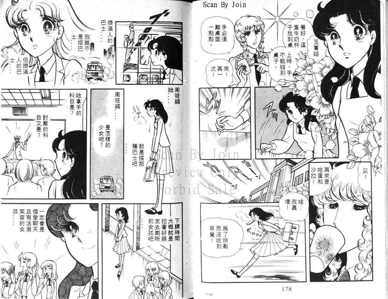 第18卷