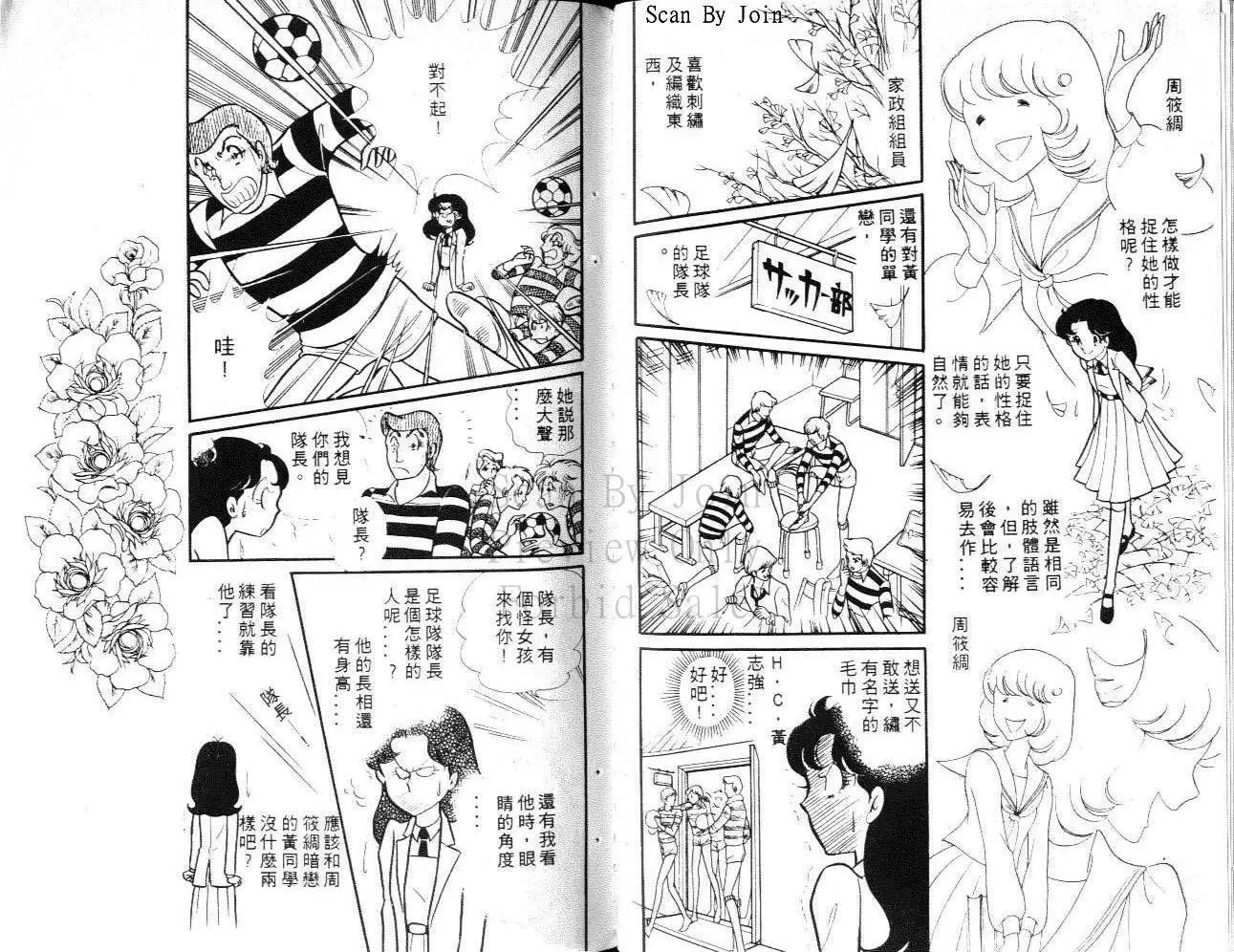 第18卷