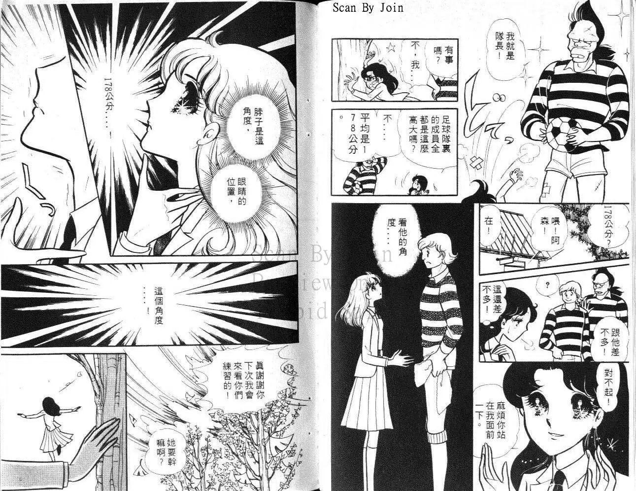 第18卷