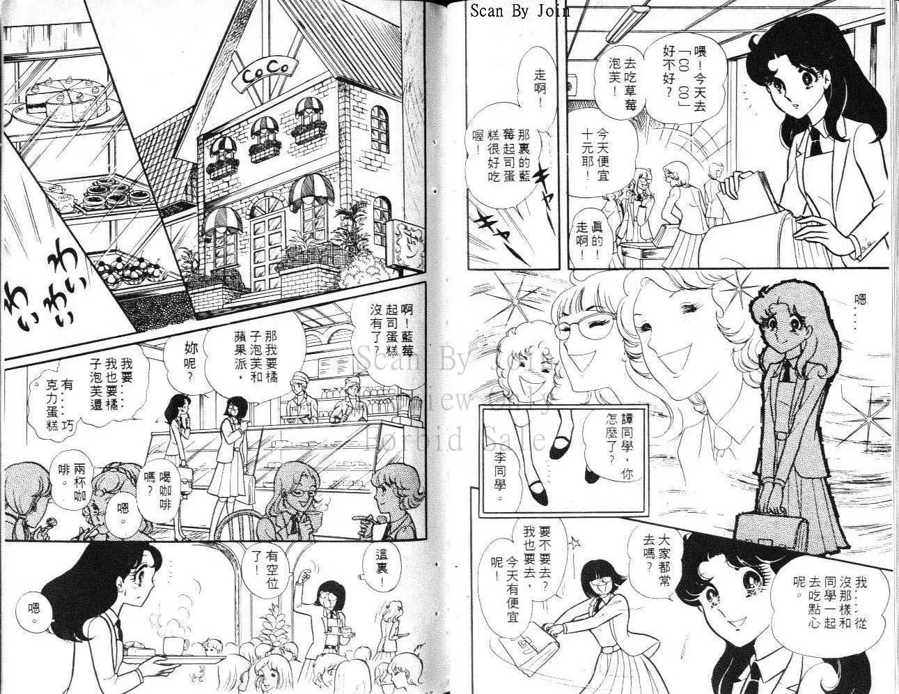 第18卷