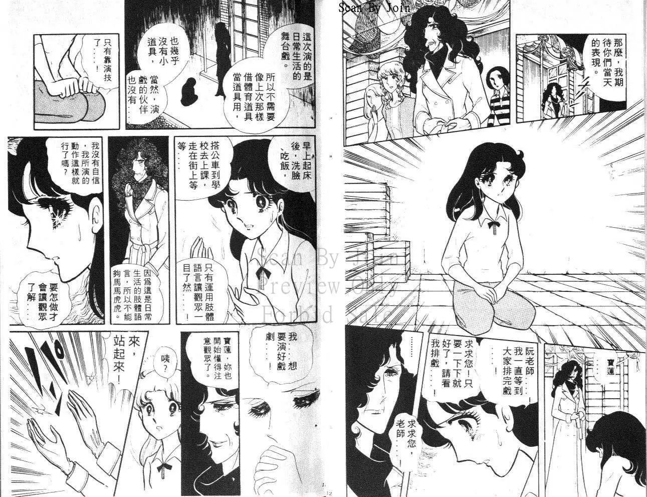 第19卷