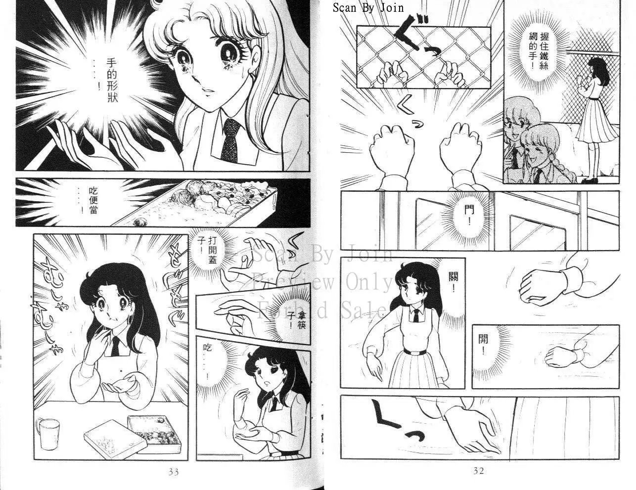 第19卷