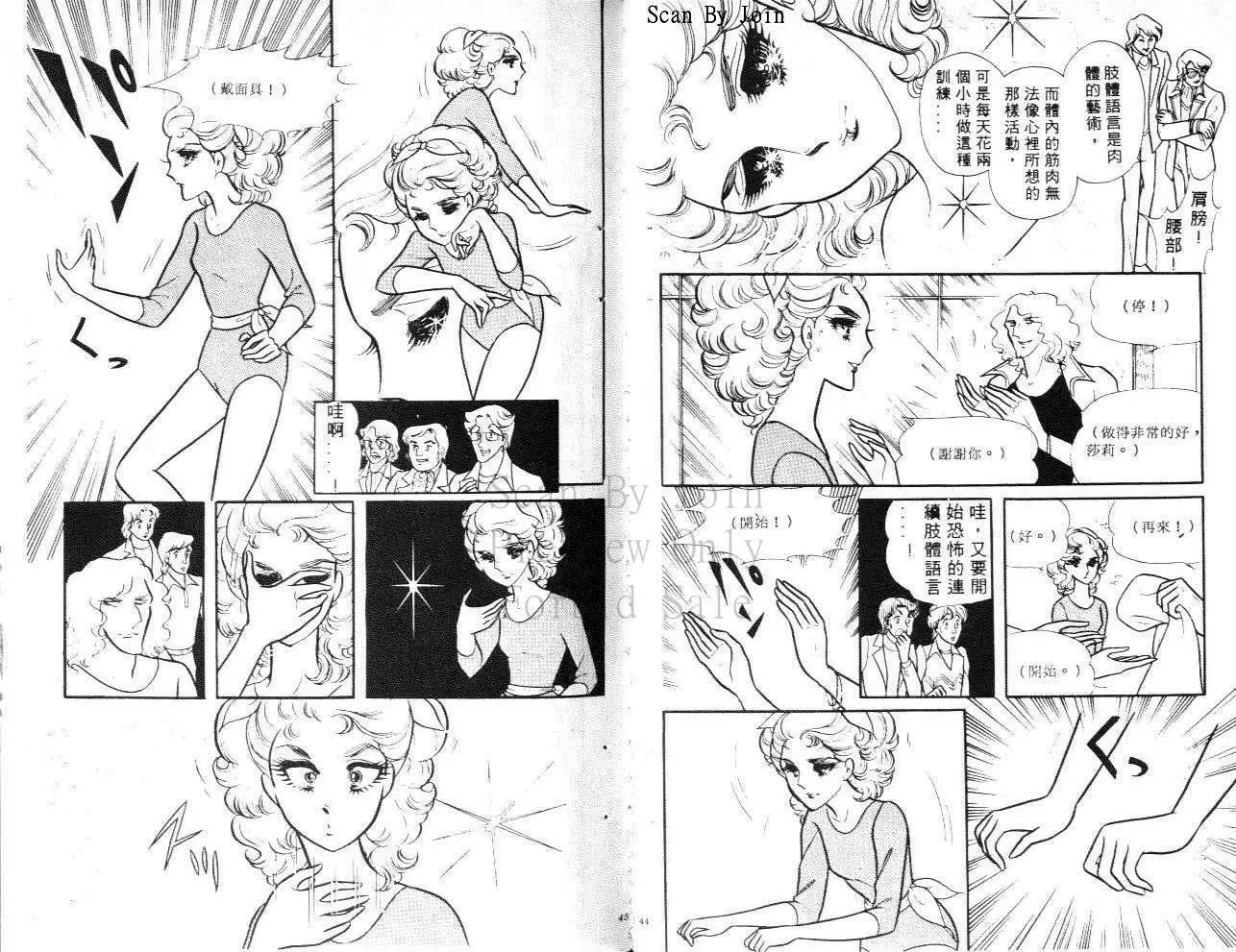 第19卷