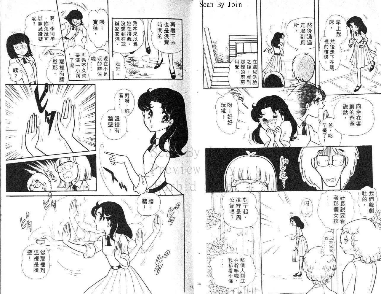 第19卷