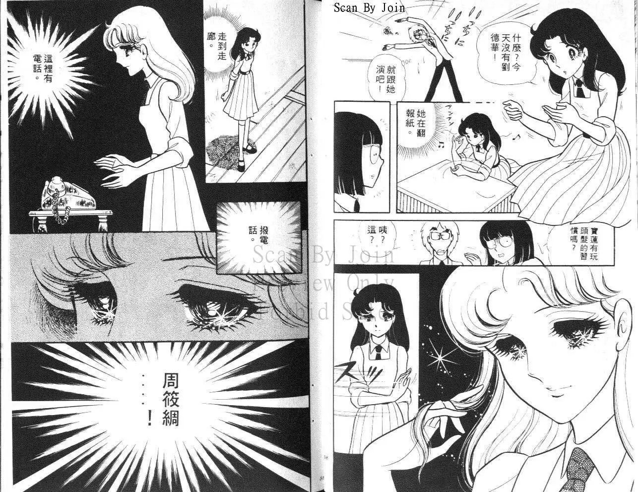 第19卷