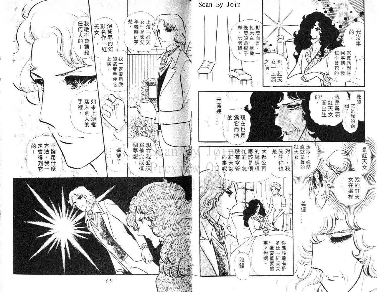 第19卷