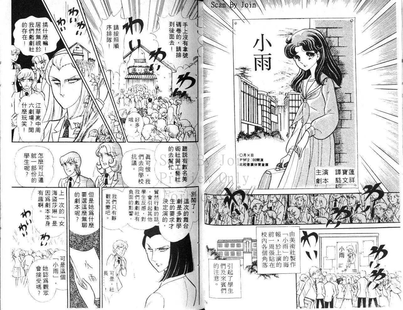 第19卷