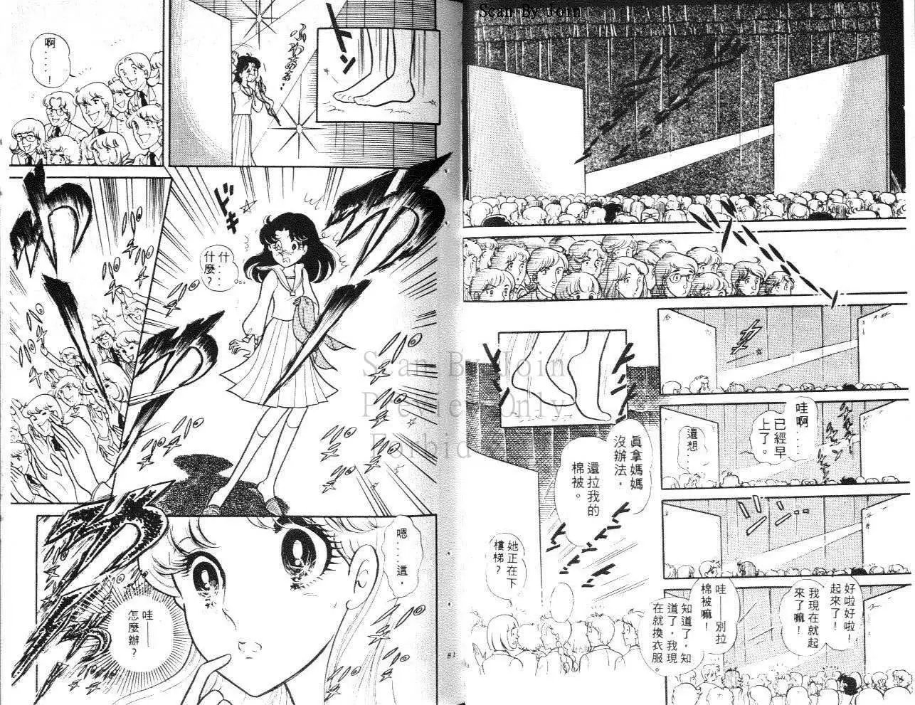 第19卷