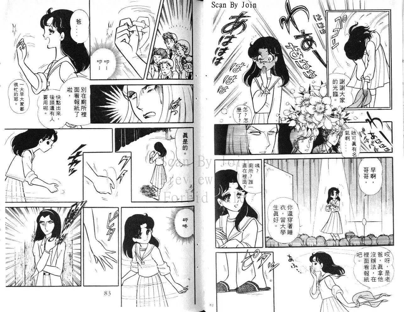 第19卷