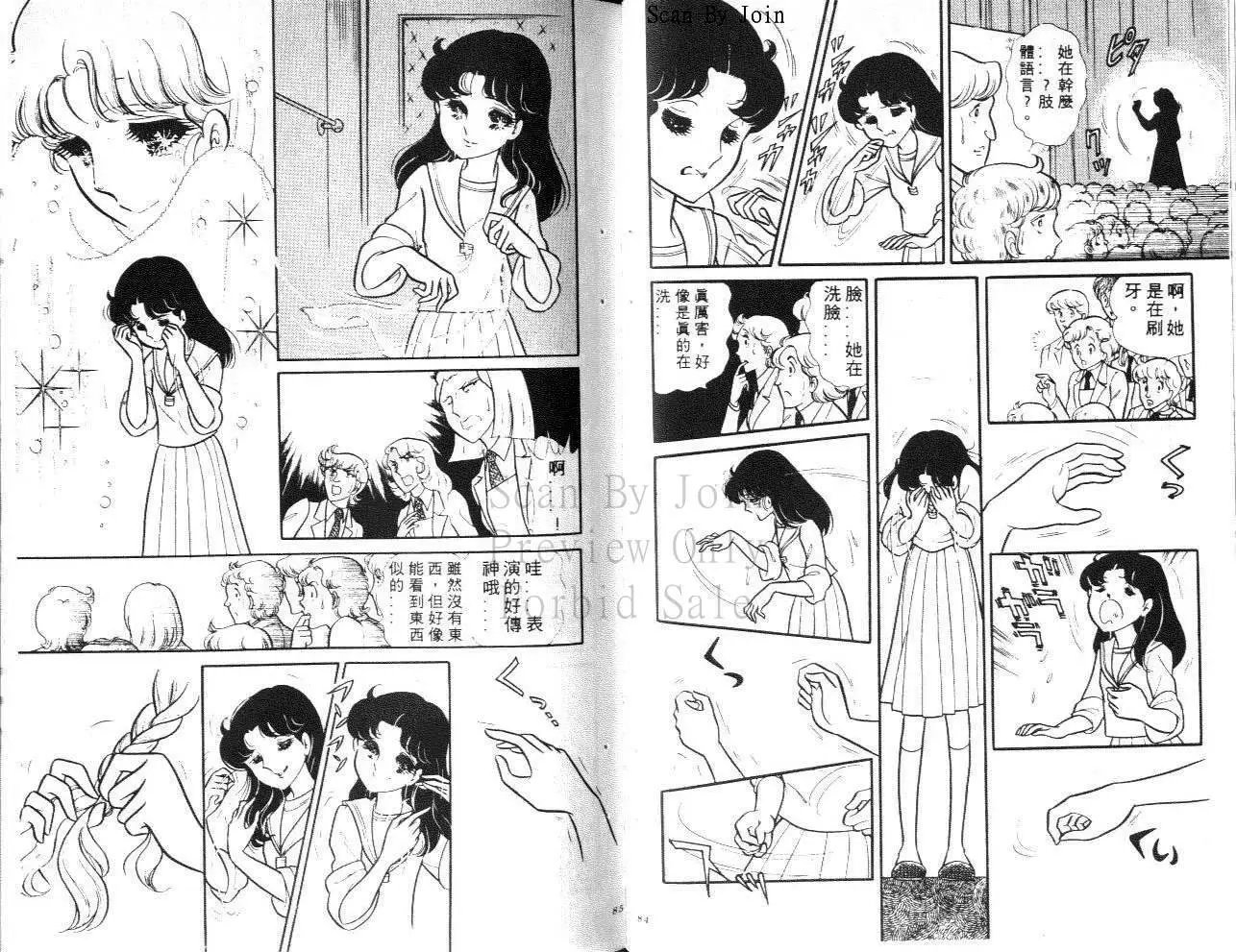 第19卷