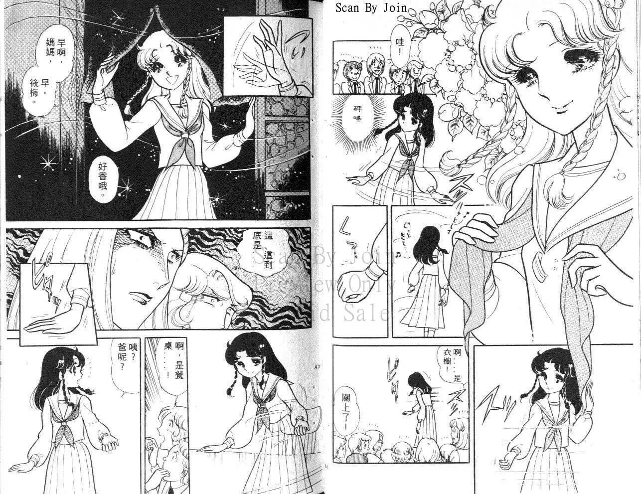 第19卷
