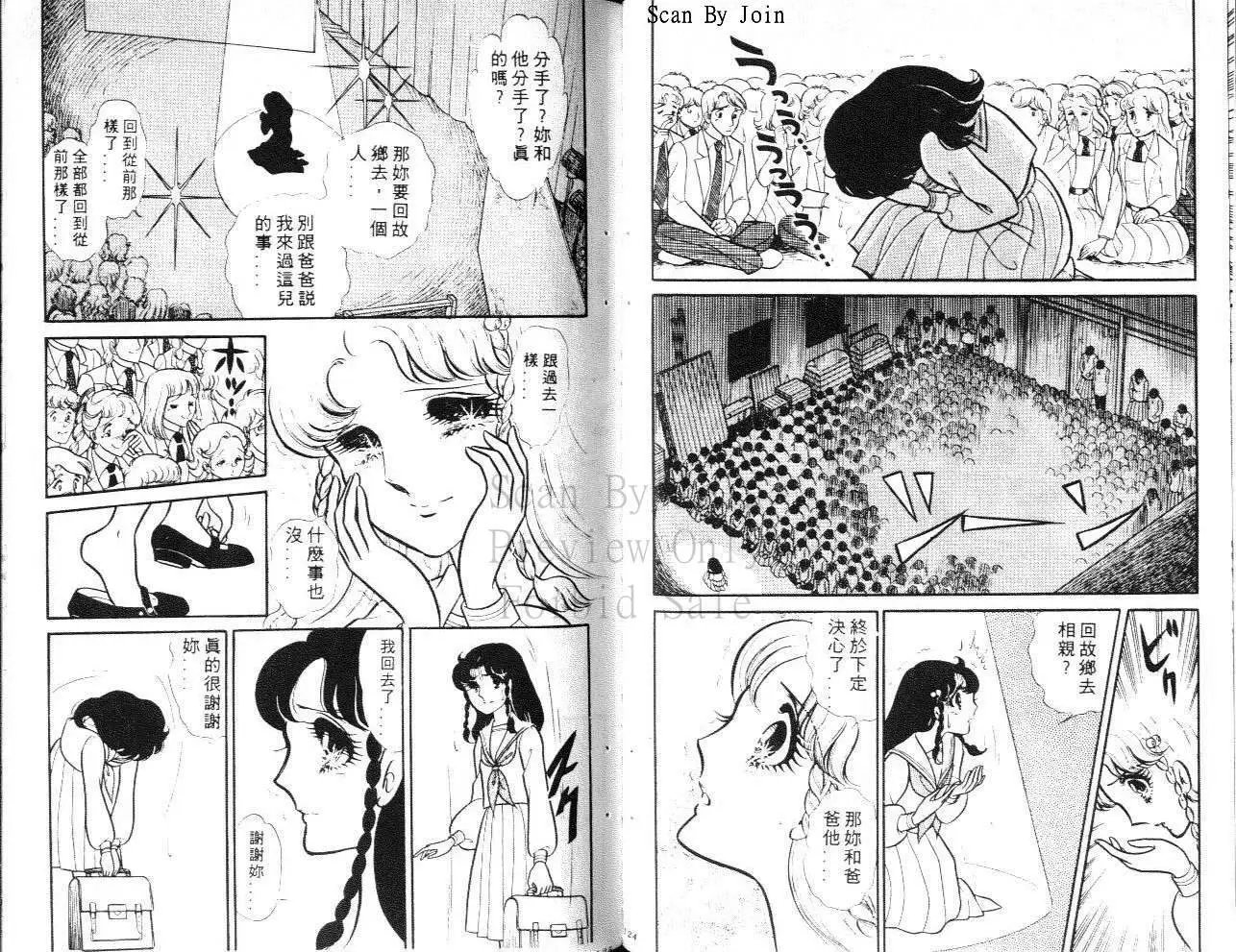 第19卷