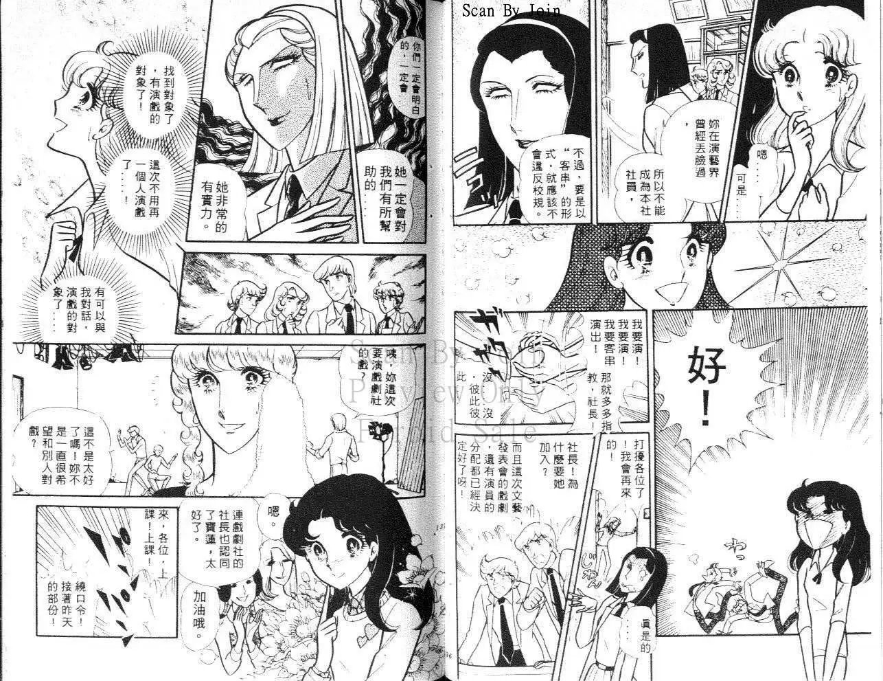第19卷