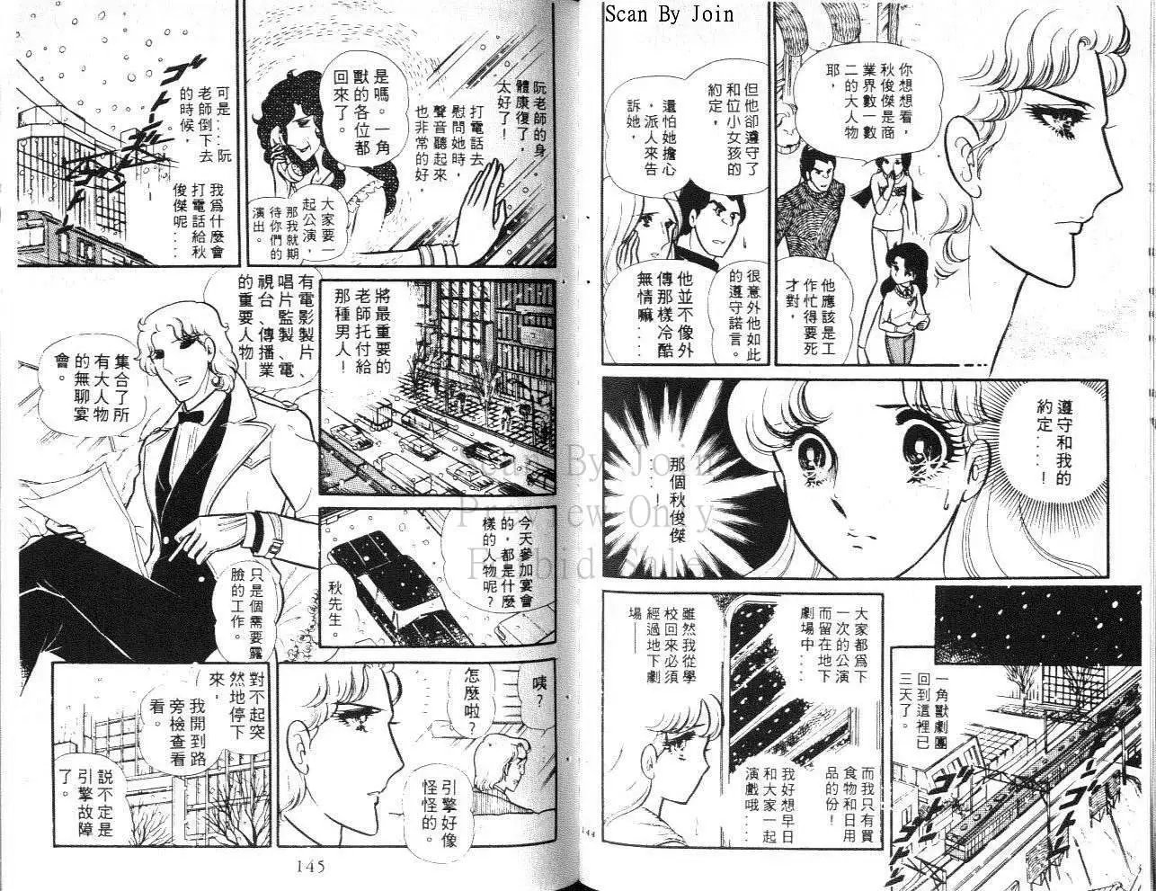 第19卷