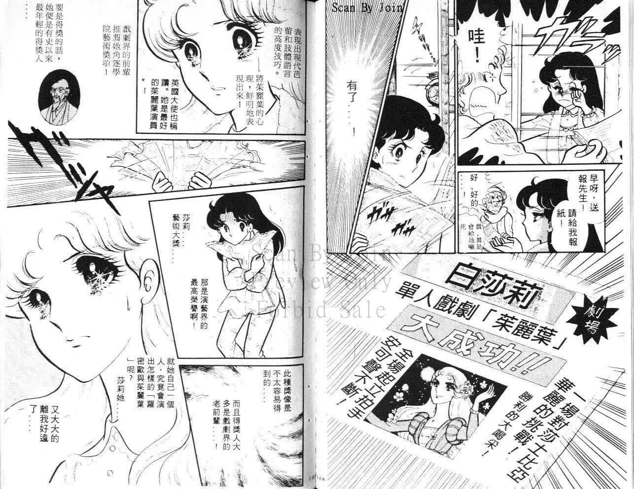 第19卷
