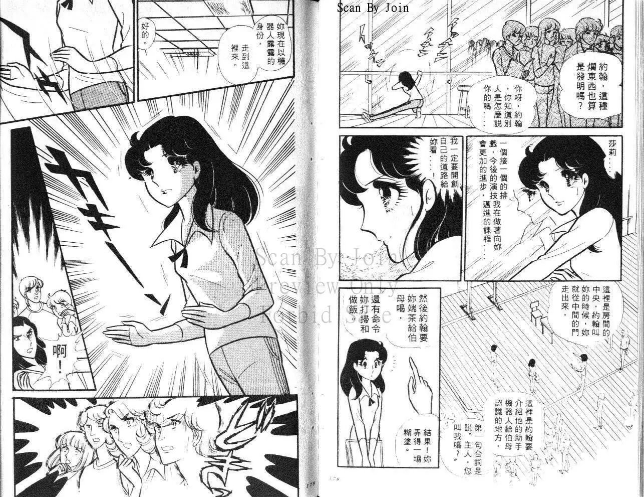 第19卷