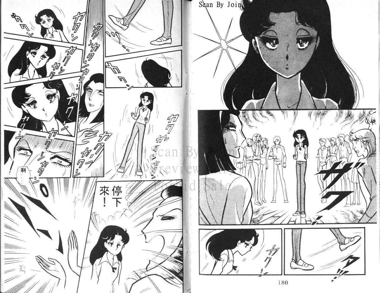 第19卷
