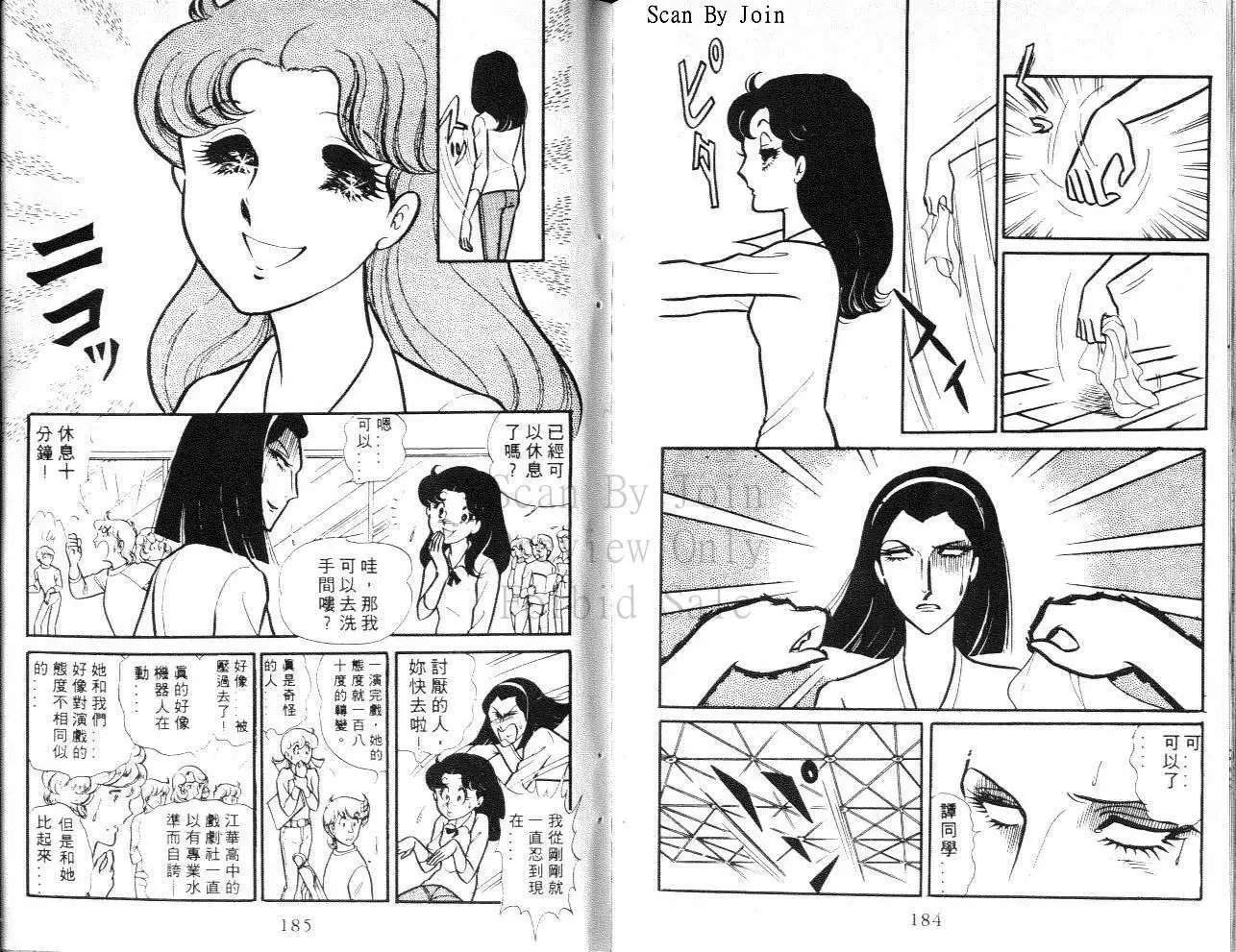 第19卷