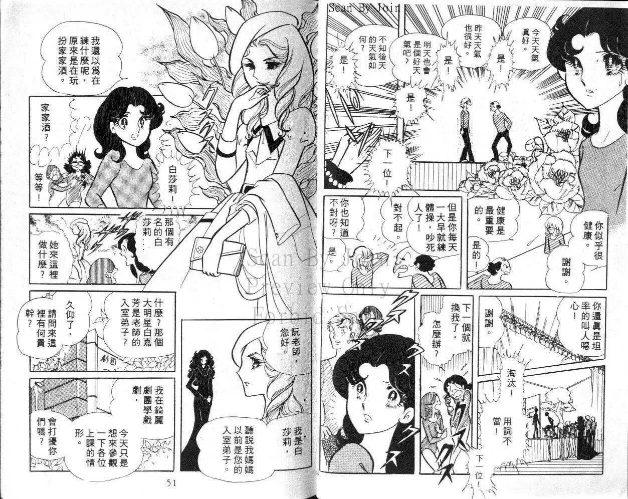 第02卷