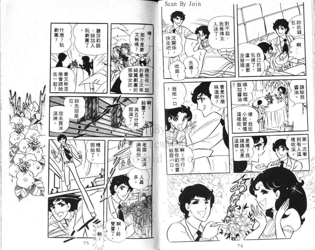 第02卷