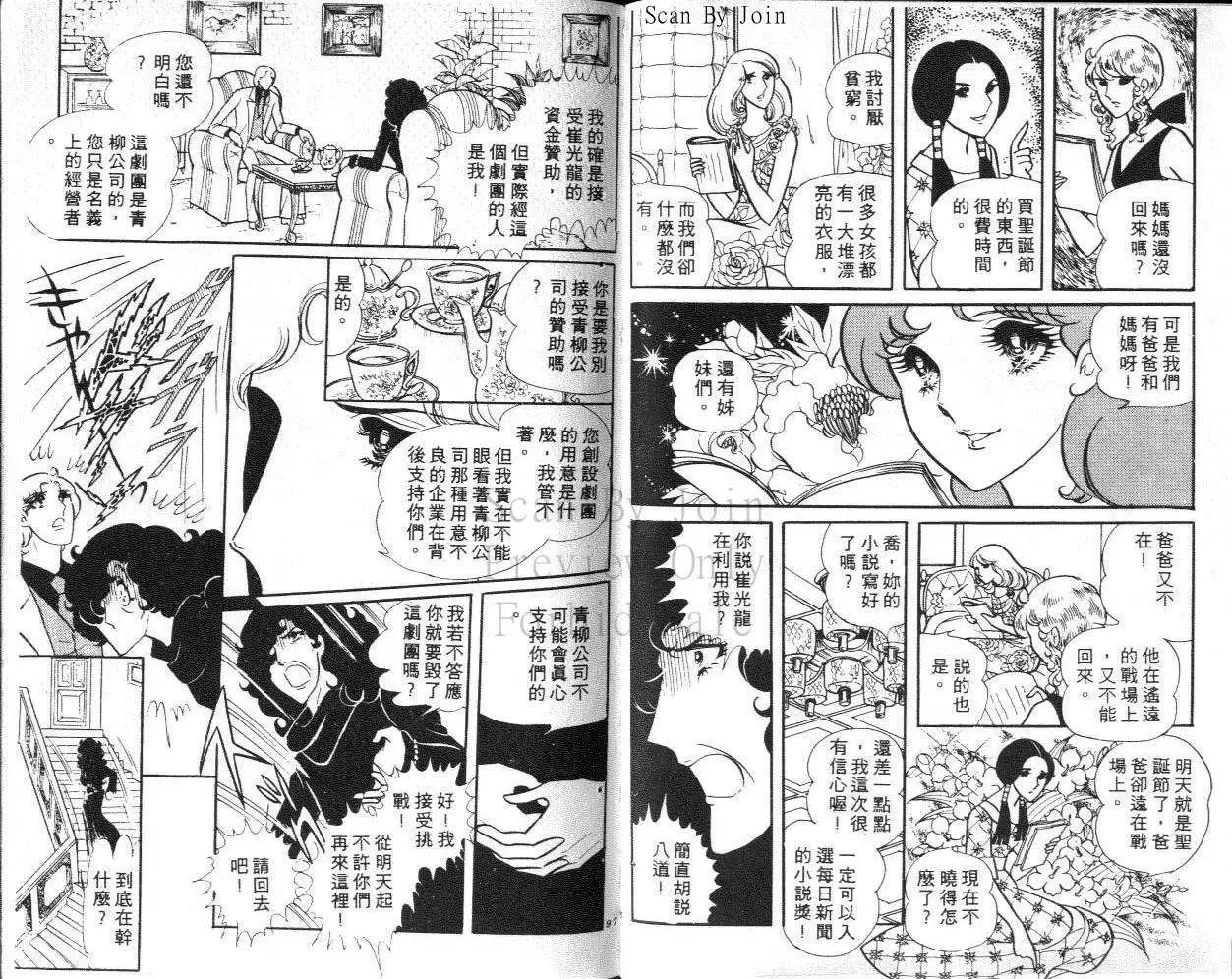 第02卷
