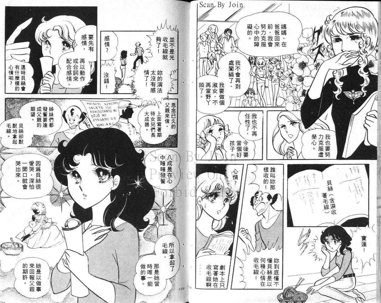 第02卷