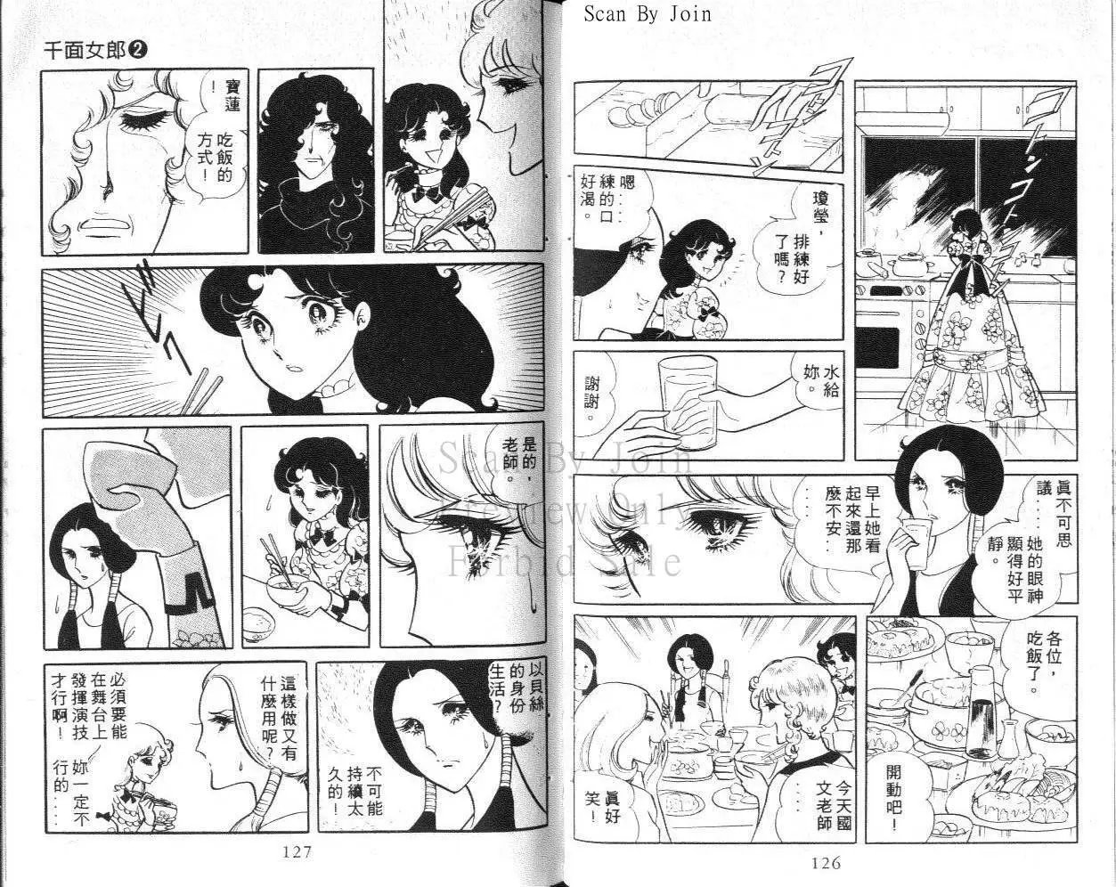 第02卷
