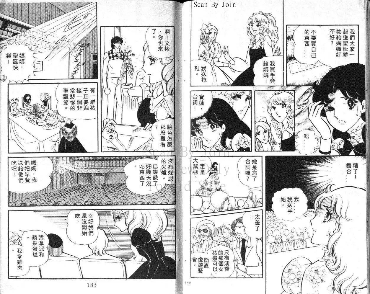 第02卷