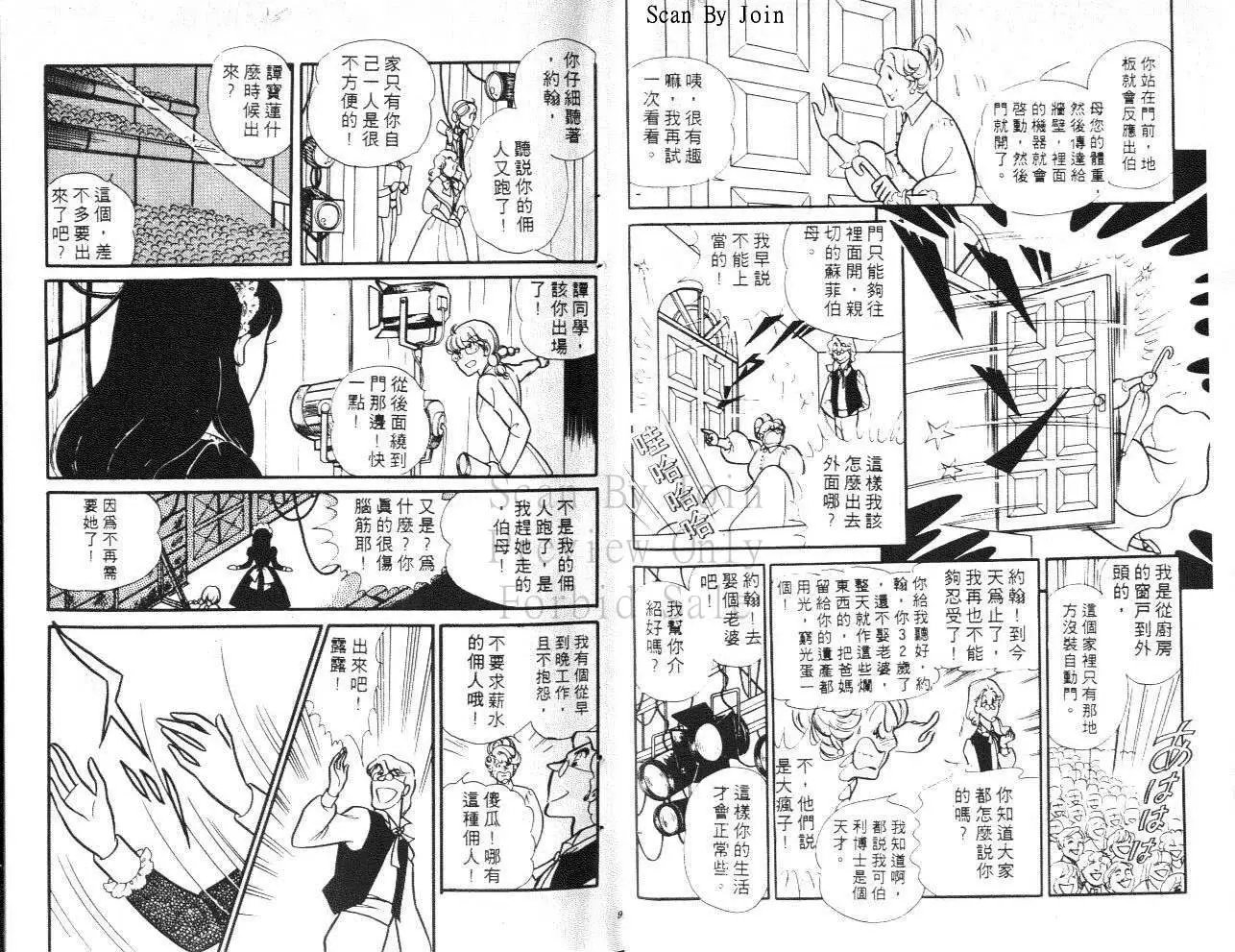 第20卷