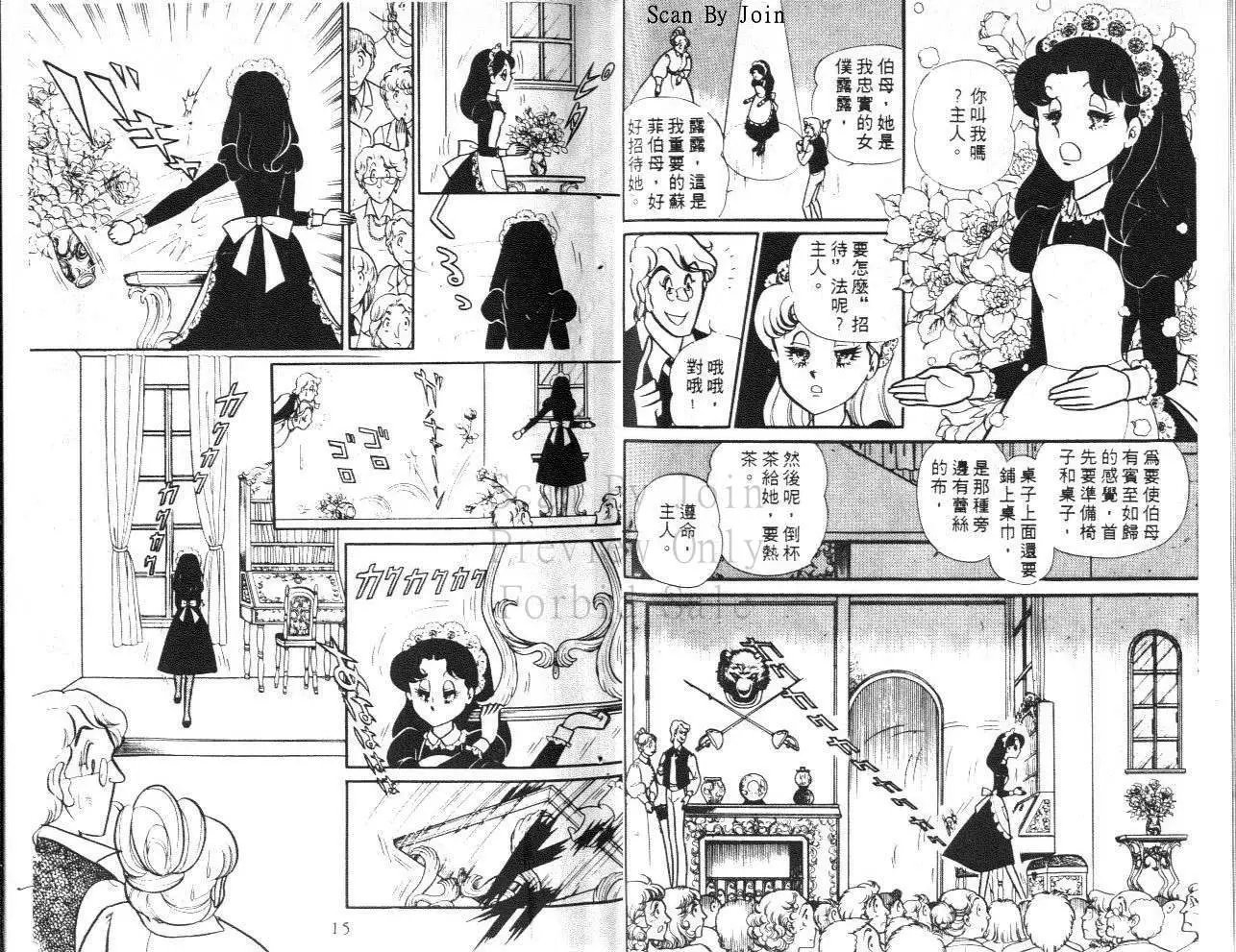 第20卷