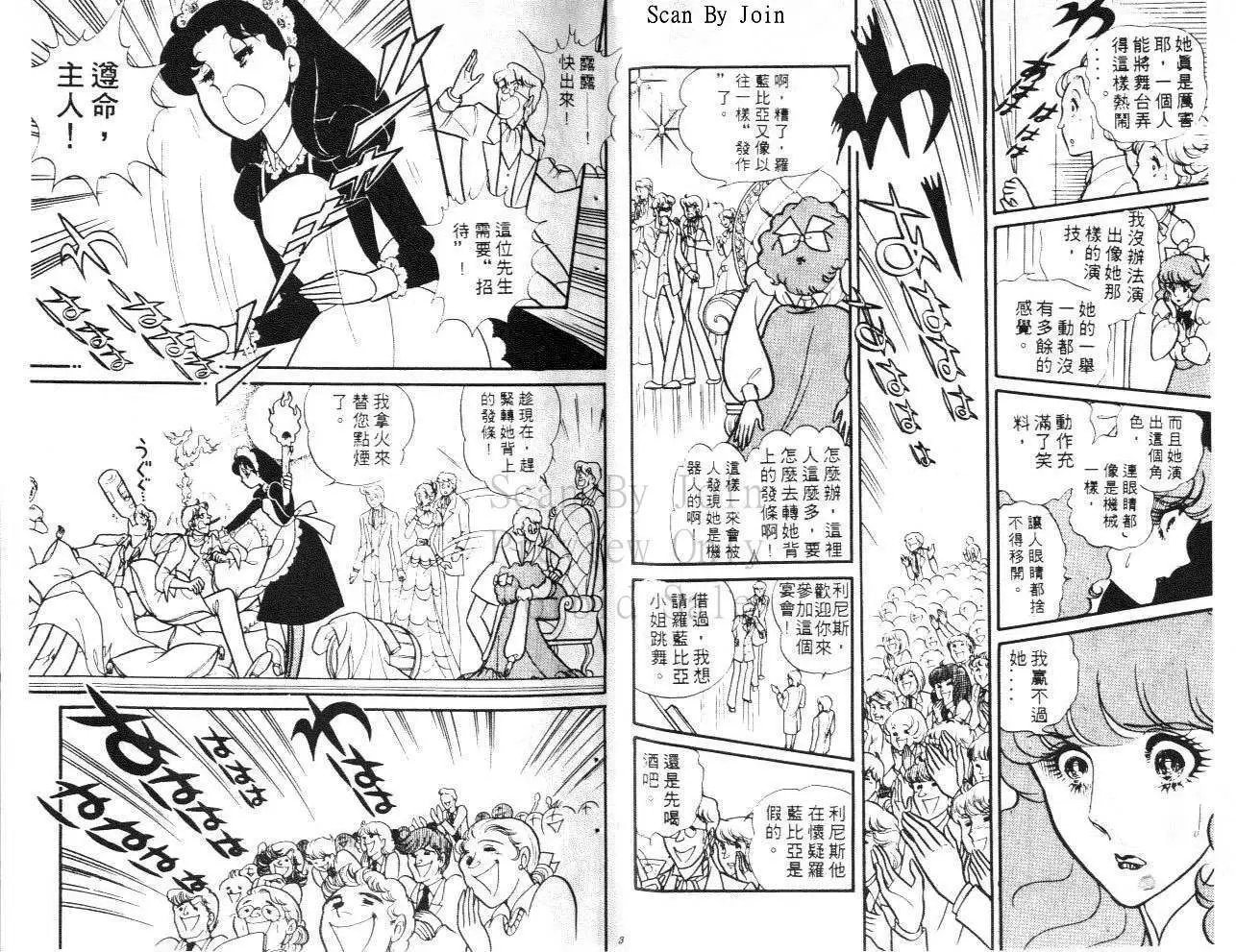 第20卷
